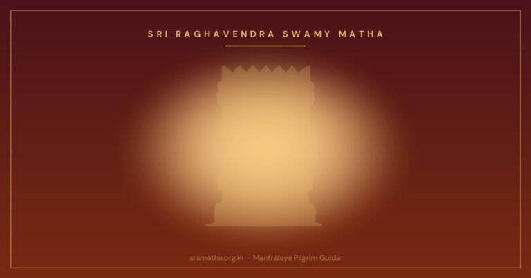 Sri Raghavendra Swamy: Life, History & Miracles